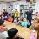 에덴지역아동센터 이미지