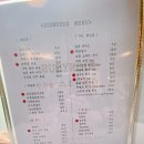 남산노래연습장 이미지