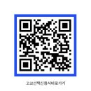 구로-구로-구로-2886 이미지