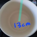 세라미카 | 네오플램 인덕션 양수냄비 24cm 룸바이홈 세라미카 양수냄비 찐 후기