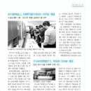 대원문화인쇄