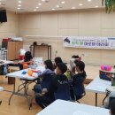 군아로마테라피