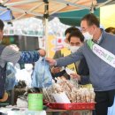 선산중앙의원 이미지