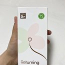 유민의료기 이미지