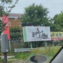광주 진곡산단맛집 남쪽마을돌짜장 솔직후기! + 주말 웨이팅