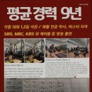 등촌역 2번출구 네이버블로그