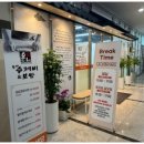윤가네들깨수제비보쌈 이미지