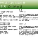 삼성당한의원 이미지