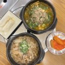 회룡역 | 회룡역 해장국 맛집 &lt;무청감자탕 회룡역점&gt; 솔직후기