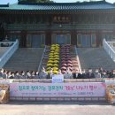 연산종합사회복지관 이미지