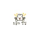 광명축산물도매센타 이미지