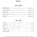 서림문구