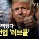 삼호슈퍼 이미지