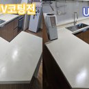 엘림콜렉션