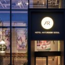 안테룸 서울 이미지