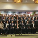 (주)그린아그로 이미지