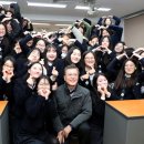 포항여자고등학교 이미지