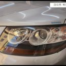 덴트새차만들기
