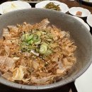 메종성수돈(송파점) 네이버블로그