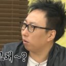 무인라면무인아크 이미지