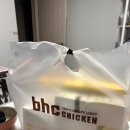 치킨치로 | 배달치킨추천! BHC뿌링클 치로스 뿌링핫도그 후기, 사이드까지 완벽했던 야식