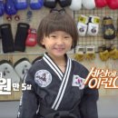 합기도,주짓수,경찰무도 고려전통무예원 | 속초합기도 속초주짓수 속초격투기 고려전통무예원