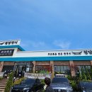 서오릉갈비찜 이미지