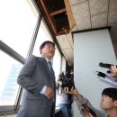 행복한빌딩 이미지