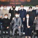 부평구청의회 이미지