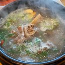 3大만족본점 이미지