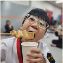 삼각태권도 이미지