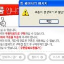 타임마트 이미지