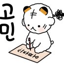 남천바다로 이미지