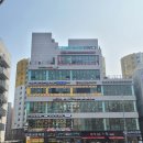 밀영어행정사사무소 이미지