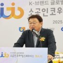 다해글로벌