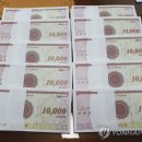 북구천사 복지센터 이미지