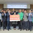 대산경로당 이미지