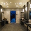 버핏그라운드 강변테크노마트 이미지