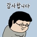 커피다크빈스 네이버블로그
