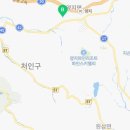 양지면 행정복지센터 (1층~2층) 이미지