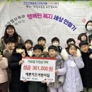 예쁜키즈어린이집 이미지