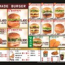 뉴욕버거 선문대점(아산)