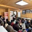 삼척시치매안심센터 이미지