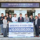 웨일파트너스 이미지