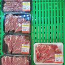 청정식육유통 이미지