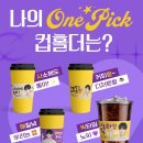 (주)엠즈푸드시스템