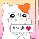 이** - 청도군 청도신기길 | 이**