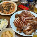 장충동한양할머니족발 | 장충동 족발골목 뚱뚱이할머니족발 솔직후기 주차