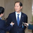 내란 피의자가 헌법재판관? 시민단체 분노... 이미지