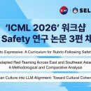 셀렉트